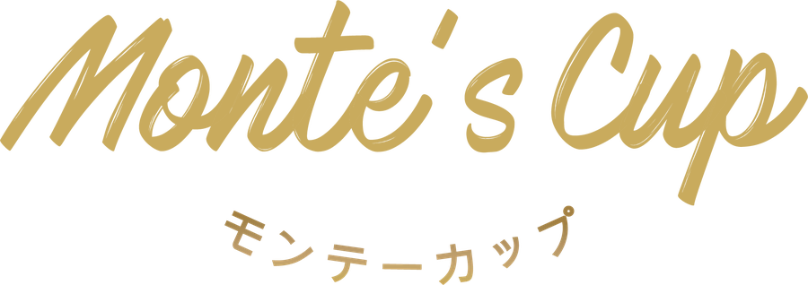 Monte's Cup มอนเต้คัพ